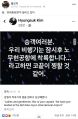 2026년 1월 5일 (월) 19:11 판의 섬네일