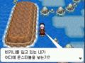 2026년 1월 5일 (월) 19:10 판의 섬네일