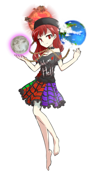 파일:헤카티아 라피스라줄리 일러.png