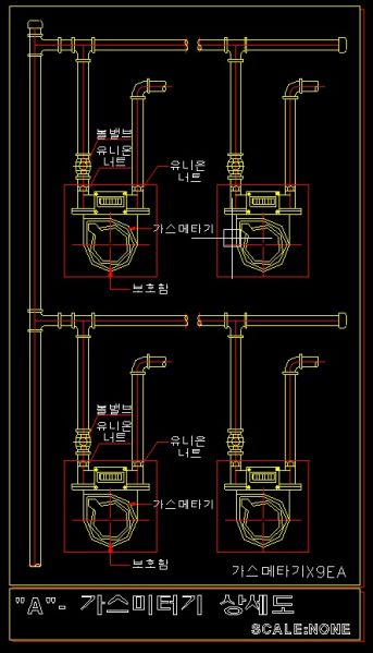 파일:GAS상세도-3.jpg