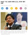 2026년 1월 5일 (월) 19:14 판의 섬네일