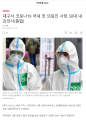 2026년 1월 5일 (월) 19:19 판의 섬네일