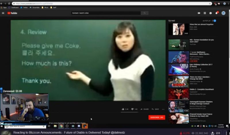 파일:디아블로M반응.jpg