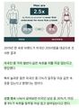 2026년 3월 13일 (금) 13:19 판의 섬네일
