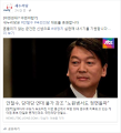 2026년 1월 5일 (월) 19:20 판의 섬네일