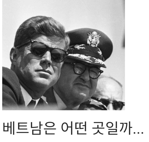 파일:곳일까6.png