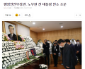 2026년 1월 5일 (월) 19:22 판의 섬네일