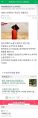 2026년 1월 5일 (월) 19:14 판의 섬네일