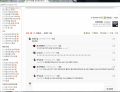 2026년 1월 5일 (월) 19:12 판의 섬네일