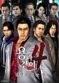 2026년 1월 5일 (월) 19:16 판의 섬네일