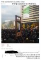2026년 1월 5일 (월) 19:17 판의 섬네일