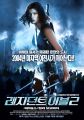 2026년 1월 5일 (월) 19:20 판의 섬네일