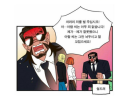 2026년 1월 5일 (월) 19:12 판의 섬네일
