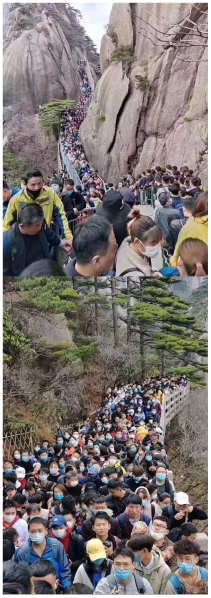 파일:이동제한 풀린 짱깨국 근황.png