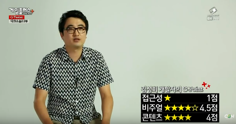 파일:접근성빼고 다 좋게 말함.PNG