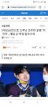 2026년 1월 5일 (월) 19:23 판의 섬네일