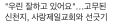 2026년 1월 5일 (월) 19:21 판의 섬네일