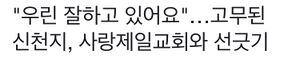 좆천지1.jpg