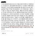 2026년 1월 5일 (월) 19:10 판의 섬네일
